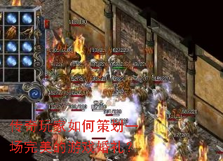 ���������β߻�һ����������Ϸ����