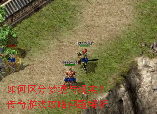 ��������ξ�����ʵ��������Ϸ�����������