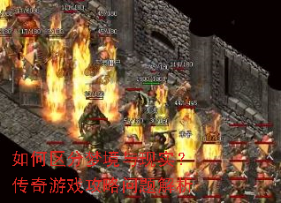 ��������ξ�����ʵ��������Ϸ�����������