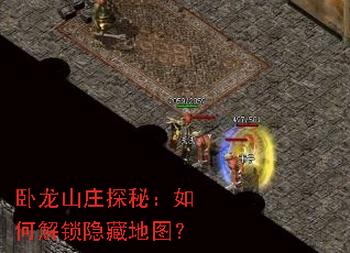 ����ɽׯ̽�أ���ν������ص�ͼ��