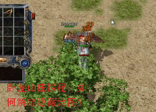 ����ɽׯ̽�أ���ν������ص�ͼ��