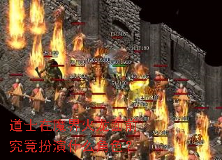 ��ʿ��ħ�������ǰ��������ʲô��ɫ��