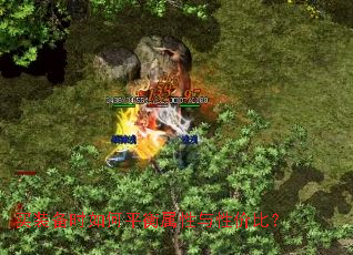 ��װ��ʱ���ƽ���������Լ۱ȣ�