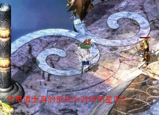 �����ʿ����ܳ�Ϊ��Ϸ������