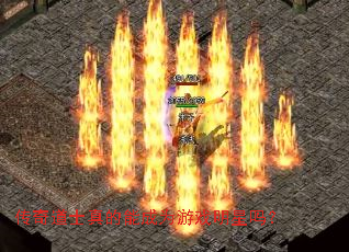 �����ʿ����ܳ�Ϊ��Ϸ������