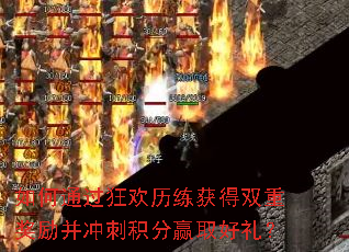 ���ͨ�����������˫�ؽ�������̻���Ӯȡ����