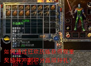 ���ͨ�����������˫�ؽ�������̻���Ӯȡ����