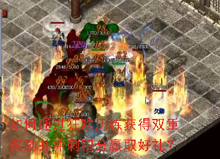 ���ͨ�����������˫�ؽ�������̻���Ӯȡ����