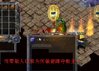 ����ɢ�����Ϊ��ƫ�����ؽ�����