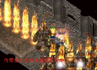 �����ʿ��ǿװ�����乥�ԣ�