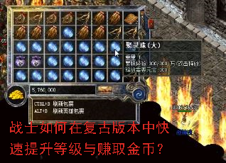 սʿ����ڸ��Ű汾�п��������ȼ���׬ȡ��ң�