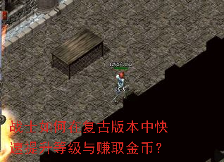 սʿ����ڸ��Ű汾�п��������ȼ���׬ȡ��ң�