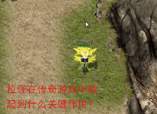 �����ڴ�����Ϸ������ʲô�ؼ����ã�