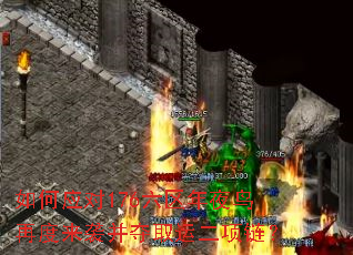 ���Ӧ��176������ҹ���ٶ���Ϯ����ȡ�˶�������