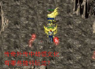 �����⴫�н����Ļ�����Щ�����淨��