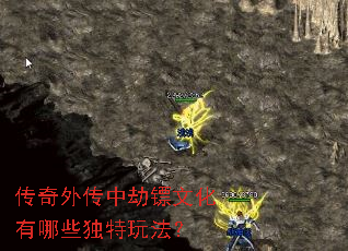 �����⴫�н����Ļ�����Щ�����淨��