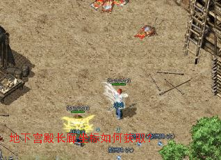 ���¹����������λ�ȡ��