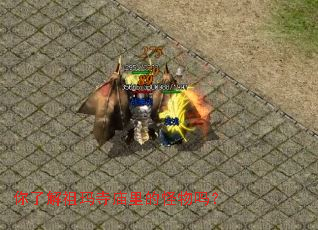 ���˽�����������Ĺ�����