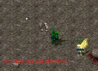 ���˽�����������Ĺ�����