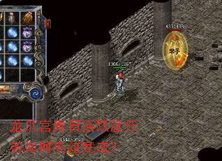 ��צ�����ջ�Ծ��������θ�Ч��ɣ�