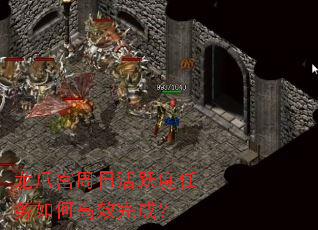 ��צ�����ջ�Ծ��������θ�Ч��ɣ�