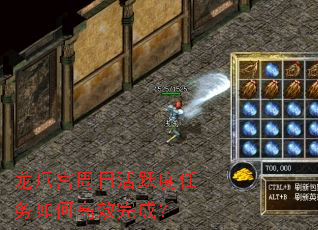 ��צ�����ջ�Ծ��������θ�Ч��ɣ�