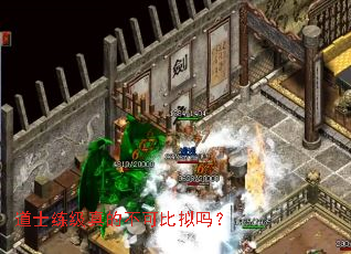 ��ʿ������Ĳ��ɱ�����