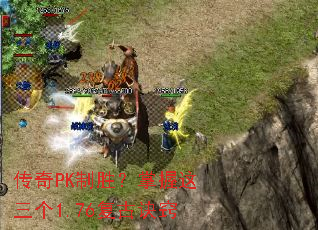 ����PK��ʤ������������1.76���ž���