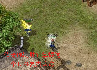 ����PK��ʤ������������1.76���ž���