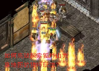 ��θ�Ч̽������ɽ������ͼ�Ķ����淨��