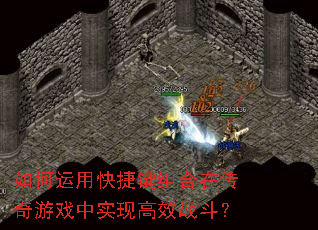 ������ÿ�ݼ�����ڴ�����Ϸ��ʵ�ָ�Чս����