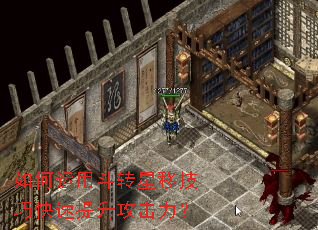 ������ö�ת���Ƽ��ɿ���������������