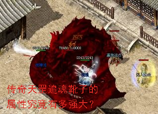 �������׷��ѥ�ӵ����Ծ����ж�ǿ��