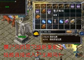 ��ʬ���Ĳ����ߺ�����������ֱ�ӽ���ʬ������