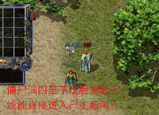 ��ʬ���Ĳ����ߺ�����������ֱ�ӽ���ʬ������