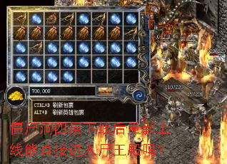 ��ʬ���Ĳ����ߺ�����������ֱ�ӽ���ʬ������