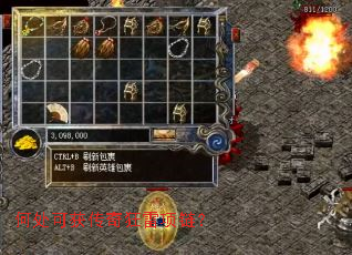 �δ��ɻ������������