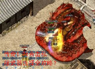 ����1.76�ϻ�˽������ѡ��ȫ���ԣ�