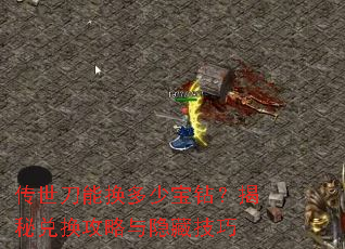 �������ܻ����ٱ��ꣿ���ضһ����������ؼ���