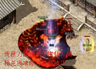 �������ܻ����ٱ��ꣿ���ضһ����������ؼ���