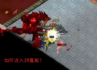 ��ν����ħ�