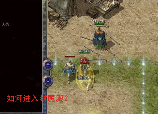 ��ν����ħ�