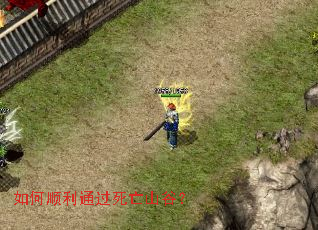 ���˳��ͨ������ɽ�ȣ�