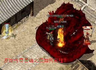 ԭʼ�����޻�֮�����ǰ����