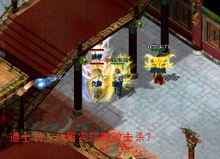 ��ʿְҵ���ʵ�ָ�Ч��ɱ��