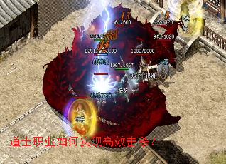 ��ʿְҵ���ʵ�ָ�Ч��ɱ��