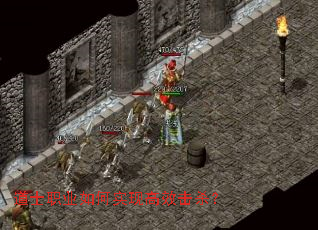 ��ʿְҵ���ʵ�ָ�Ч��ɱ��