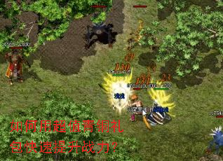 ����ó�ֵ��ͭ�����������ս����