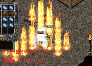 �����ҵ��Ϸ����ɾ��������ô�죿