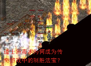 ��ʿʩ����Ϊ�γ�Ϊ������Ϸ�е���ʤ������